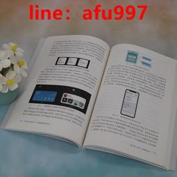 【正版新書】智能硬件項目教程&mdash;&mdash;基于Arduino（第2版） 歷史價格詳細信息