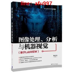 【正版新書】像自由一樣美麗 林達 生活.讀書.新知三聯書店【正版保證】 歷史價格詳細信息