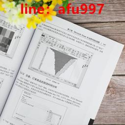 商業正版 Sketchup studio(含Pro) 2024 windows win10 11/mac/ipad 歷史價格詳細信息