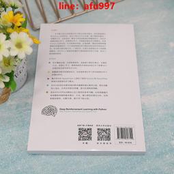 【正版新書】TensorFlow語音識別實戰 歷史價格詳細信息