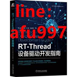 新品 RT美妝蛋斜切彩妝蛋化妝蛋干濕兩用小白新手粉撲底妝上^特價特賣 歷史價格詳細信息
