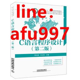 【正版新書】五號屠場 百年誕辰印簽版 河南文藝出版社 歷史價格詳細信息