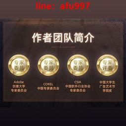 【DS】微軟SurfacePro3/Pro4皮套SurfacePro4內膽包+電源包平板電腦包保護收納包df 歷史價格詳細信息