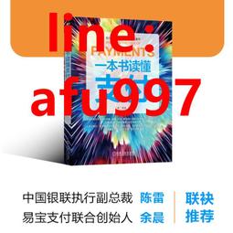 【正版新書】【讀客官方 正版圖書】 X的悲劇+Y的悲劇+Z的悲劇（三 歷史價格詳細信息