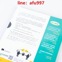 趣學伴伴讀印表機 1-6年級小學生錯題印表機80mm寬幅熱敏紙錯題整 歷史價格詳細信息
