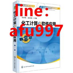 【正版新書】第二次死亡 （6次登上日本推理雜志的華語作家 懸疑燒 歷史價格詳細信息
