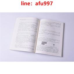 【正版新書】世界(隨機差異化贈品版)/南派三叔 歷史價格詳細信息