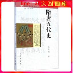 【正版新書】李智慧生存游戲（桌游版《82年生的金智英》） 歷史價格詳細信息