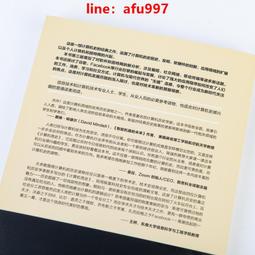 書 計算機教學與網絡安全管理 歷史價格詳細信息