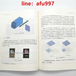 【正版新書】深藏于骨 午夜文庫 歷史價格詳細信息