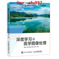 正版書習近平談治國理政-第四卷中國共產黨的壹百年-平裝習近平經濟思想學習綱要-大字本 歷史價格詳細信息