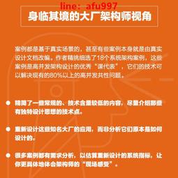 【正版新書】高爾基公園 歷史價格詳細信息