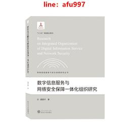 新一代數字變形金剛套組 歷史價格詳細信息
