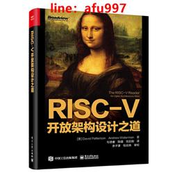 【正版新書】開掛賊生 歷史價格詳細信息