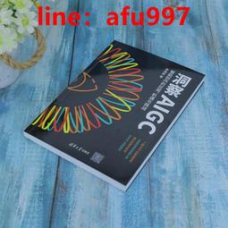 洞察天機．命理乾坤：超譯易經《新絲路》 歷史價格詳細信息