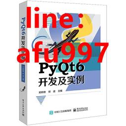 【正版新書】開掛賊生 歷史價格詳細信息