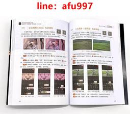【正版新書】剪刀男+美濃牛（組二冊） 歷史價格詳細信息