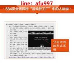 【新書】夢瑜伽與自然光的修習 /橡樹林 歷史價格詳細信息