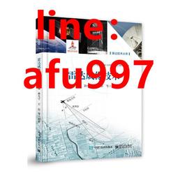 雷技單杠家用室內引體向上器兒童免打孔門上單桿吊環家庭健身器材 歷史價格詳細信息