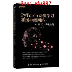【正版新書】神經漫游者三部曲(神經漫游者+零伯爵+重啟 江蘇文藝 歷史價格詳細信息