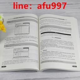 【正版新書】(2019新版)世界經典偵探故事集 阿瑟·柯南道爾、艾倫 歷史價格詳細信息
