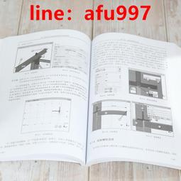 正版- 結構針灸解剖基礎與刺法精要（周圍神經分冊） 結構針灸的又一力作！詳細整理周圍神經卡壓點的解剖、針刺方法，並附以作 歷史價格詳細信息