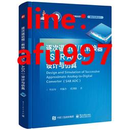 [新品）計數器 轉速計  數字式位置計數器 標準內孔040910絲桿軸定做排鑽機床顯示器配件 歷史價格詳細信息