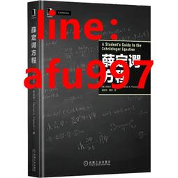 【正版新書】方丈貴惠&ldquo;龍泉家族系列&rdquo;（全3冊）（含《時空旅行者 歷史價格詳細信息