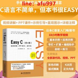 【正版新書】【系列新書】燃燒的蜂鳥.迷案1985 法醫秦明系列 玩偶 歷史價格詳細信息