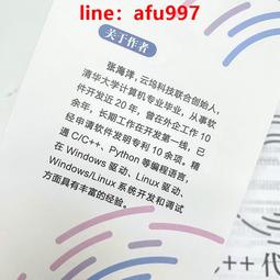 【正版新書】C 麥家作品-解密+暗算+風聲 經典作品集裝全共3冊 作 歷史價格詳細信息