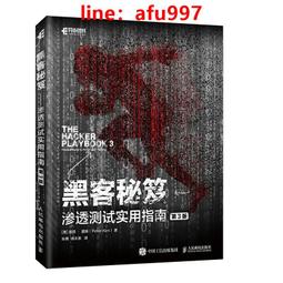 測試用（新營運） MEGA BLOKS 積木 10713 全新未拆品 與樂高同規 歷史價格詳細信息