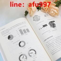 【正版新書】【正版】虛構推理:鋼人七瀨 歷史價格詳細信息