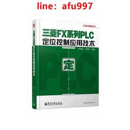 【正版新書】【系列新書】燃燒的蜂鳥.迷案1985 法醫秦明系列 玩偶 歷史價格詳細信息