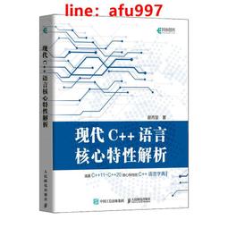 【新書代買免運】 主力的思維︱cis 歷史價格詳細信息
