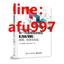 【正版新書】H莊園的午餐（2023版）午夜文庫 歷史價格詳細信息