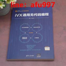【正版新書】通宵小說肯福萊特懸疑經典自由之地【正版圖書，達額 歷史價格詳細信息