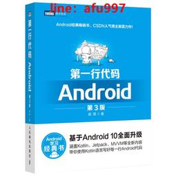 【新書代買免運】 主力的思維︱cis 歷史價格詳細信息