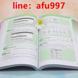 【正版新書】精益數據方法論：數據驅動的數字化轉型 歷史價格詳細信息