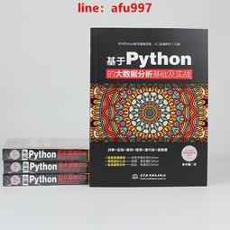 新款可視挖耳勺爆款發光耳勺wifi智能可視掏耳勺 歷史價格詳細信息