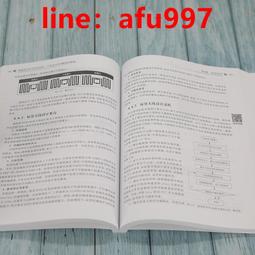 UHF RFID 高性能超高頻智能手持終端PDA 掃碼槍 安卓11.0版本 4G 歷史價格詳細信息