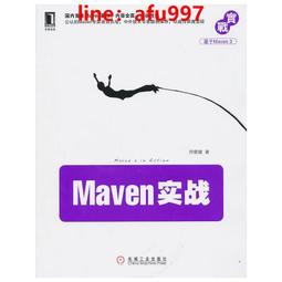 【正版新書】(認準可開發票)當當網印簽款 女仆第一二冊 美國亞馬 歷史價格詳細信息