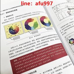 【正版新書】美濃牛 歷史價格詳細信息