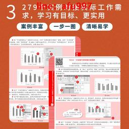 【Office1】 PPT PRO簡報大師輕便無線翻頁簡報投屏筆 - 紅光黑色電池版 (LGO-09) 歷史價格詳細信息