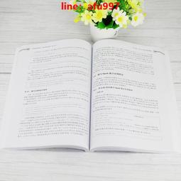 【新書】大棋盤(2021年版) /布里辛斯基 /立緒 歷史價格詳細信息