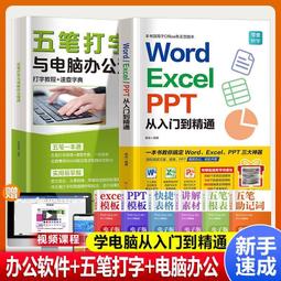 【Office1】 PPT PRO簡報大師輕便無線翻頁簡報投屏筆 - 紅光黑色電池版 (LGO-09) 歷史價格詳細信息