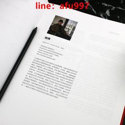 【正版新書】食物就是最好的靈妙正版+養生祛病一碗湯 科學養生食 歷史價格詳細信息