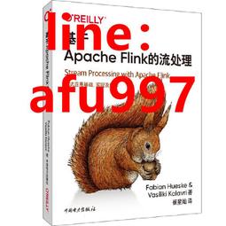 【正版新書】流人系列02：亡獅 午夜文庫 歷史價格詳細信息