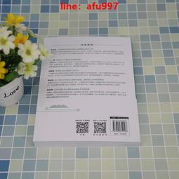 【正版新書】蒙面女人（2022版）午夜文庫 歷史價格詳細信息