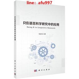【正版新書】R.P.G. 新星出版社 歷史價格詳細信息