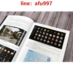 D5 Render 中文單機版 (一年期) 歷史價格詳細信息